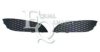 OPEL 13187164 Ventilation Grille, bumper